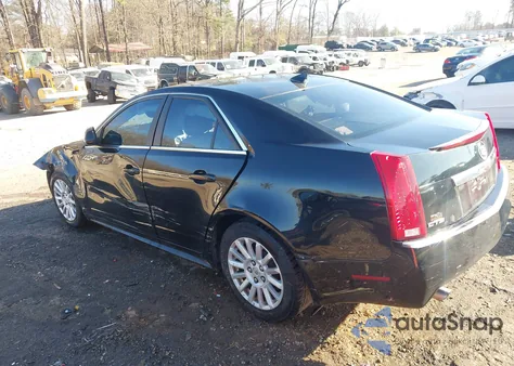 2012 Cadillac Cts Luxury из США, поврежденный, VIN 1G6DE5E55C0136846